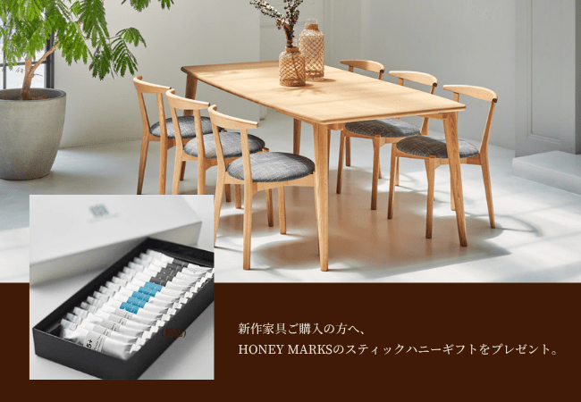 New Arrival Furniture Fair